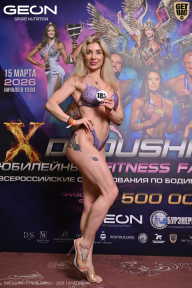 Grand Prix Dudushkin Fitness Family - 2026