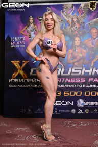 Grand Prix Dudushkin Fitness Family - 2026