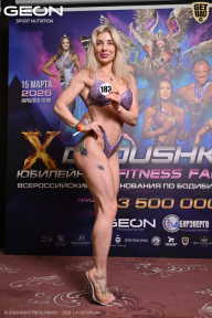 Grand Prix Dudushkin Fitness Family - 2026