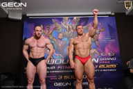 Grand Prix Dudushkin Fitness Family - 2026