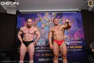 Grand Prix Dudushkin Fitness Family - 2026