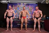 Grand Prix Dudushkin Fitness Family - 2026