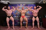 Grand Prix Dudushkin Fitness Family - 2026