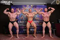 Grand Prix Dudushkin Fitness Family - 2026