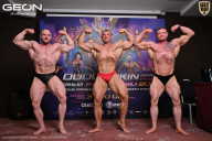 Grand Prix Dudushkin Fitness Family - 2026