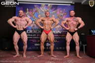 Grand Prix Dudushkin Fitness Family - 2026