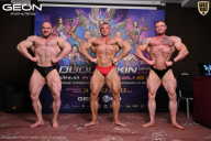 Grand Prix Dudushkin Fitness Family - 2026