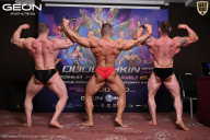 Grand Prix Dudushkin Fitness Family - 2026