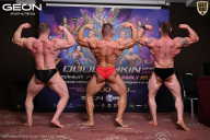 Grand Prix Dudushkin Fitness Family - 2026