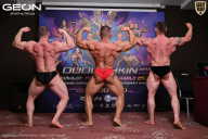 Grand Prix Dudushkin Fitness Family - 2026