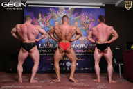 Grand Prix Dudushkin Fitness Family - 2026