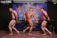 Grand Prix Dudushkin Fitness Family - 2026