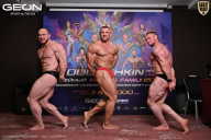 Grand Prix Dudushkin Fitness Family - 2026