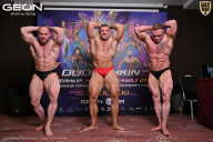 Grand Prix Dudushkin Fitness Family - 2026