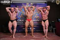 Grand Prix Dudushkin Fitness Family - 2026