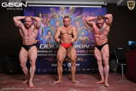 Grand Prix Dudushkin Fitness Family - 2026