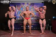 Grand Prix Dudushkin Fitness Family - 2026