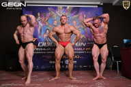 Grand Prix Dudushkin Fitness Family - 2026