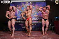 Grand Prix Dudushkin Fitness Family - 2026