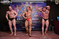 Grand Prix Dudushkin Fitness Family - 2026