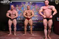 Grand Prix Dudushkin Fitness Family - 2026