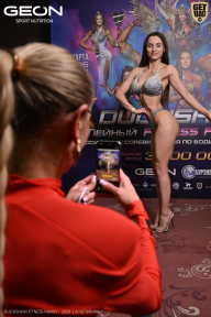 Grand Prix Dudushkin Fitness Family - 2026