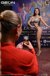 Grand Prix Dudushkin Fitness Family - 2026