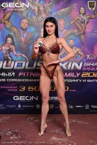 Grand Prix Dudushkin Fitness Family - 2026