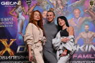 Grand Prix Dudushkin Fitness Family - 2026