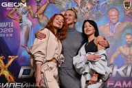 Grand Prix Dudushkin Fitness Family - 2026