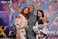 Grand Prix Dudushkin Fitness Family - 2026