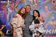 Grand Prix Dudushkin Fitness Family - 2026