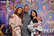 Grand Prix Dudushkin Fitness Family - 2026