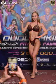 Grand Prix Dudushkin Fitness Family - 2026