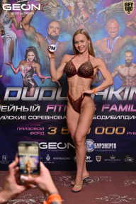 Grand Prix Dudushkin Fitness Family - 2026