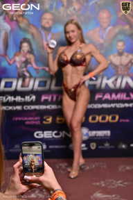 Grand Prix Dudushkin Fitness Family - 2026