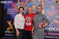 Grand Prix Dudushkin Fitness Family - 2026