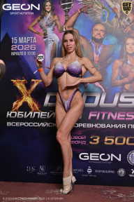 Grand Prix Dudushkin Fitness Family - 2026