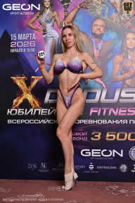 Grand Prix Dudushkin Fitness Family - 2026