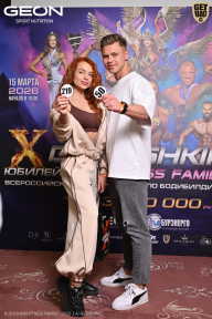 Grand Prix Dudushkin Fitness Family - 2026