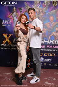 Grand Prix Dudushkin Fitness Family - 2026