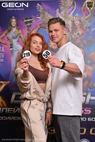 Grand Prix Dudushkin Fitness Family - 2026