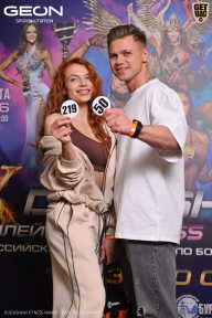 Grand Prix Dudushkin Fitness Family - 2026