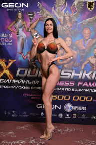 Grand Prix Dudushkin Fitness Family - 2026