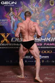 Grand Prix Dudushkin Fitness Family - 2026