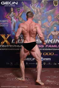 Grand Prix Dudushkin Fitness Family - 2026