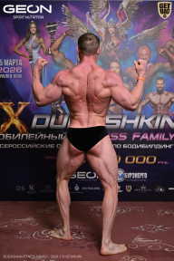 Grand Prix Dudushkin Fitness Family - 2026