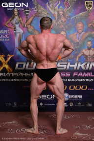 Grand Prix Dudushkin Fitness Family - 2026