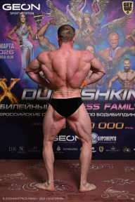 Grand Prix Dudushkin Fitness Family - 2026