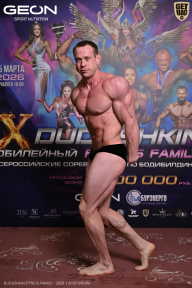 Grand Prix Dudushkin Fitness Family - 2026